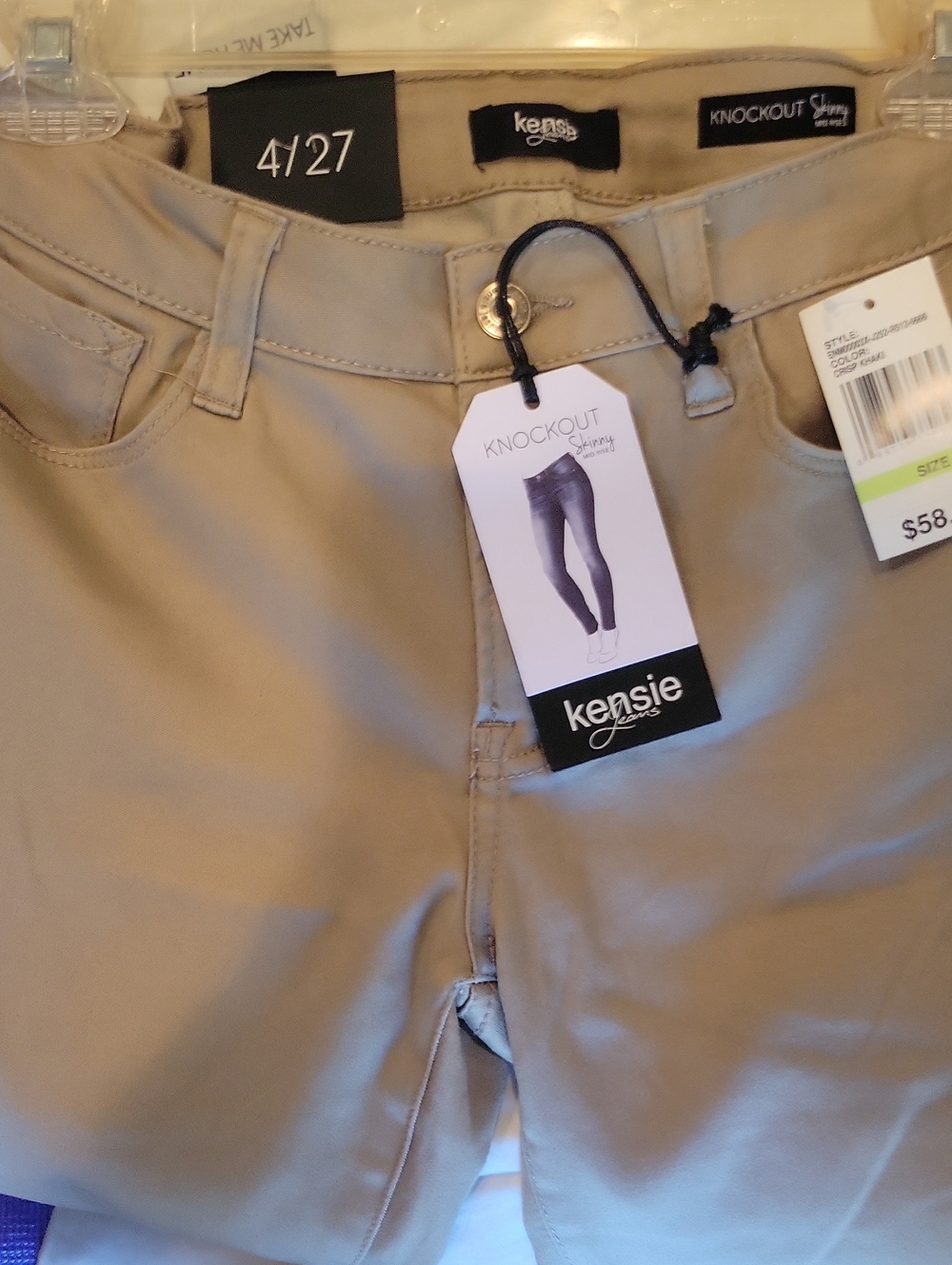 NWT Kensie Mid Rise Skinny Jeans in Light Tan